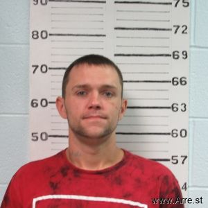 Justin Whipkey Arrest Mugshot