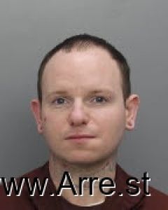 Justin Shea Arrest Mugshot