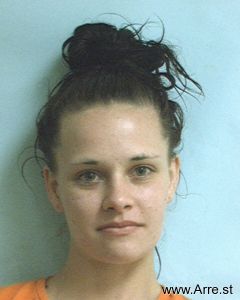 Lacey Reesman Arrest Mugshot