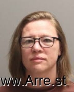 Miranda Engle Arrest Mugshot