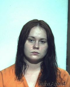 Nicole Marino Arrest Mugshot
