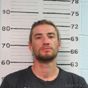 Robert Sink Arrest Mugshot