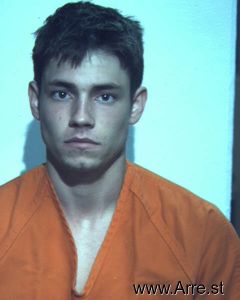 Ryan Dusheck Arrest Mugshot