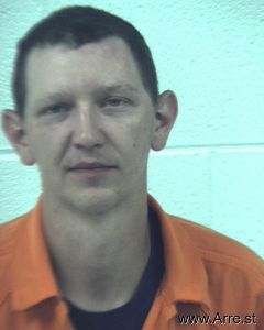 Shawn Bryner Arrest Mugshot