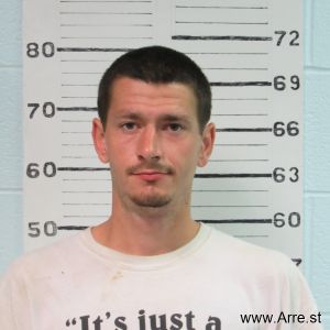 Thomas Allen Jr Arrest Mugshot