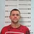 JUSTIN WHIPKEY Arrest Mugshot Greene 2020-09-15