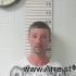 Richard Buskirk Arrest Mugshot Clarion 04/08/2016