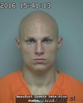 Dallas Aaron Romine Mugshot