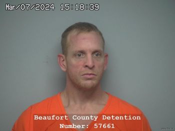 Dustin Coty Sutton Mugshot