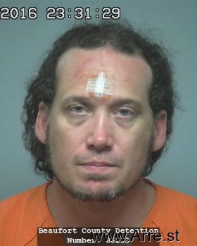 James Alan Kemmerlin Mugshot