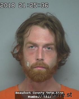 Joseph Tanner Atkins Mugshot