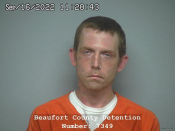 Joseph Tanner Atkins Mugshot