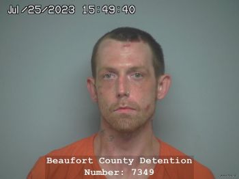 Joseph Tanner Atkins Mugshot