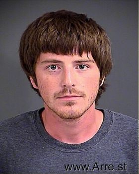 Joshua Allen Stewart Mugshot