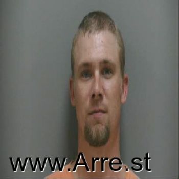 Shane Bradley Oneal Mugshot