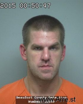 Steven Michael Humphries Mugshot