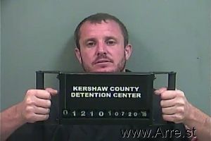 Adam George Arrest Mugshot