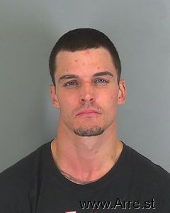 Aaron Dillon Arrest Mugshot