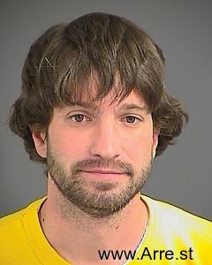 Adam Hickey Arrest Mugshot