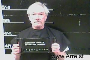 Bennie Humphries Arrest Mugshot