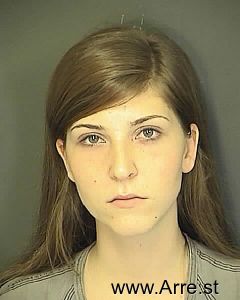 Brittany Rushing Arrest Mugshot