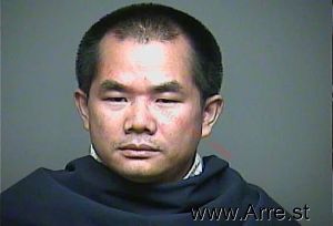 Chen Yonghua Arrest Mugshot