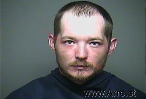 Christopher Adkins Jr Arrest Mugshot