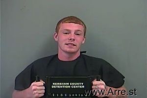 Christopher Smith Arrest Mugshot