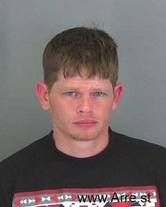 Daniel Cox Arrest Mugshot