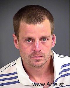 Dustin Hamilton Arrest