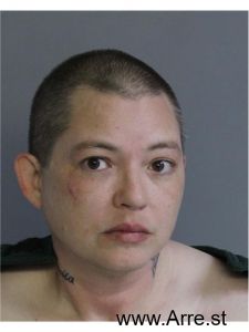 Emily Coatney Arrest Mugshot