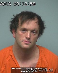 Ryan Koziana Arrest Mugshot