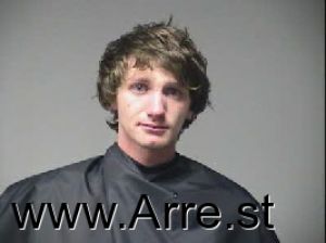 Skyler Bagwell Arrest Mugshot