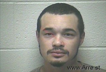 Adam Triston Garcia Mugshot