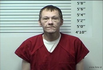 Adam Eugene Lee Mugshot