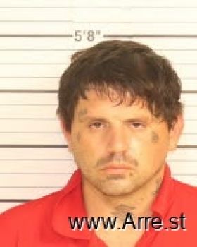 Adam Lee Pierce Mugshot