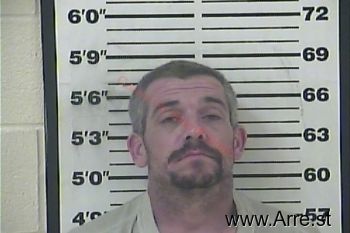 Adam Heath Russell Mugshot