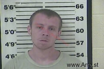 Anthony James Hale Mugshot