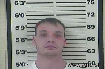 Anthony Todd Stewart Mugshot