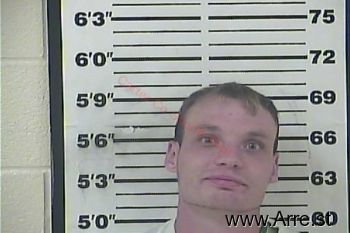 Anthony Todd Stewart Mugshot