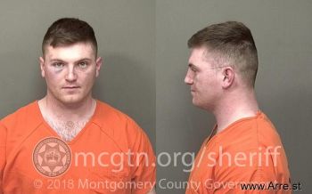 Adam Houston Reece Mugshot