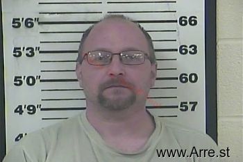 Billy Joe Lane Mugshot