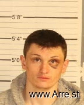 Bradley E Eckert Mugshot