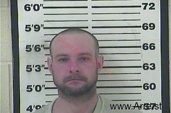 Brandon Richard Melton Mugshot