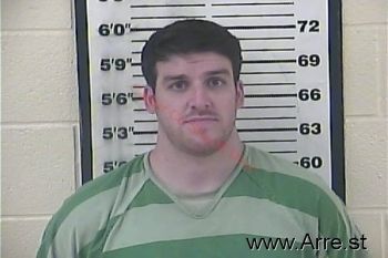 Brandon Eric Mitchell Mugshot