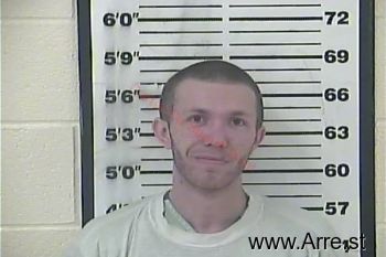 Branson James Oquinn Mugshot