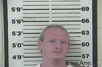 Brian Keith Bowers Mugshot