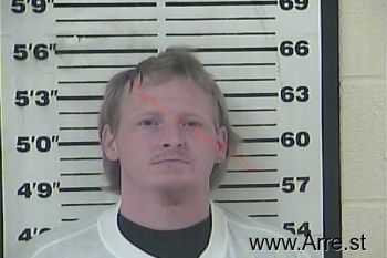 Brian Keith Bowers Mugshot