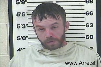 Brian Kevin Cross Mugshot