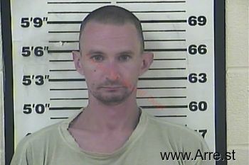 Brian Adam Evans Mugshot